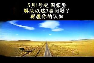 新利体育大厅截图2